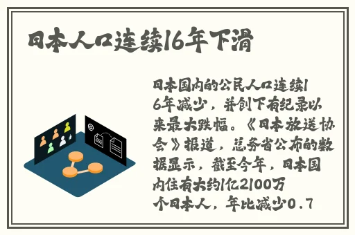 水多重要还是紧致重要