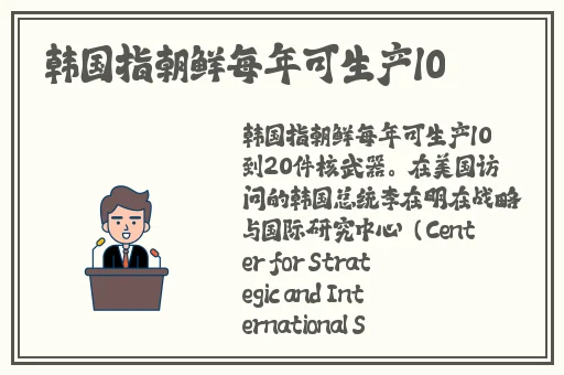 无限看免费视频大全