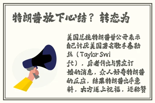 53岁大妈山坡做皮肉生意的原因