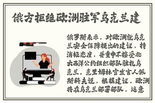 黑料不打烊最新传送门