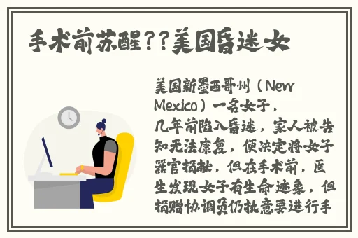 欧美顶级rapper2021sort