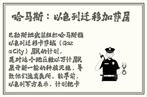 小洞需要大香肠 视频