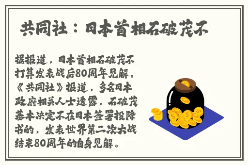日韩 欧美p片**在线海角丨