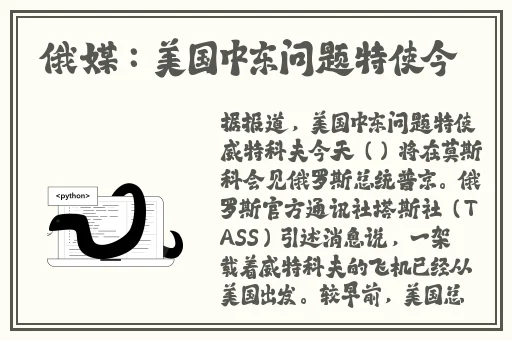 斗地主一天赚400百