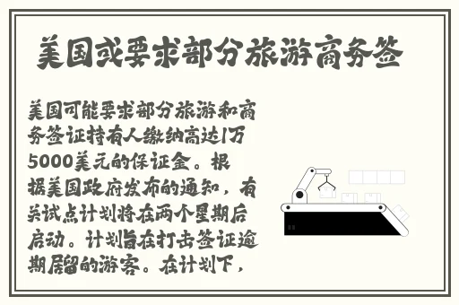 印度XXXXX性开放